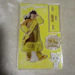 M!LK I CAN DRINK アクスタ 吉田仁人 - メルカリ