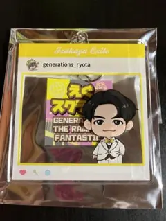 えぐスクラッチ 片寄涼太 アクリルキーホルダー②