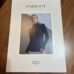 Item thumbnail for item 0bd87311-5a9b-40f1-8d19-3803d21bcf2c