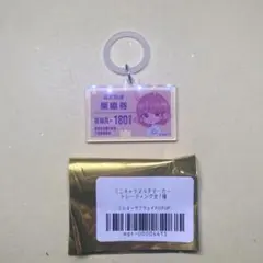ミルサブ　マルチマーカー　チハル