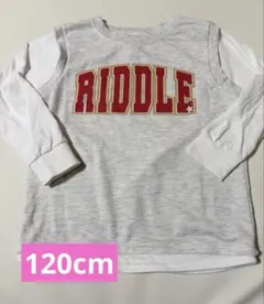 120cm 長袖カットソー グレー ホワイト ロゴ入り