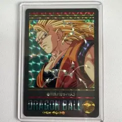 光*祐様 ドラゴンボールビジュアルアドベンチャーカード