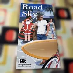 Shogo Hamada Road & Sky 193