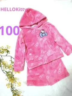 【HELLOKitty】ハローキティボアセットアップピンクアウターフード100