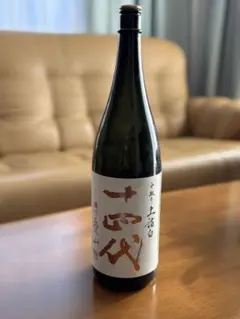 2026年最新】十四代 愛山の人気アイテム - メルカリ