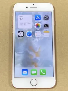 【専用】iPhone7 Rose Gold 32GB SIMフリー