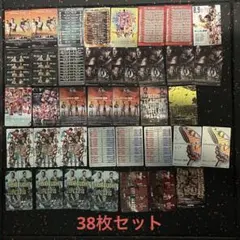 2025年最新】バラ売り×の人気アイテム - メルカリ