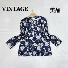 昭和レトロ ノーカラージャケット