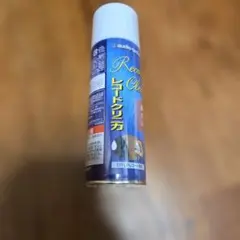 レコード クリーナーのサムネイル