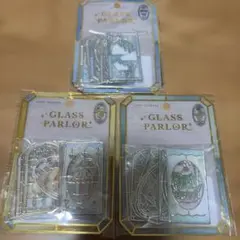 豆様 リクエスト 2点 まとめ商品