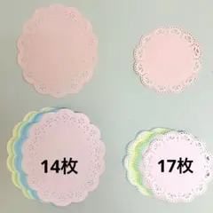 アルバムクラフト ・コラージュ☆【和紙】レースペーパー3種24枚セット アルバムクラフト ・コラージュ☆【和紙】レースペーパー3種24枚セット