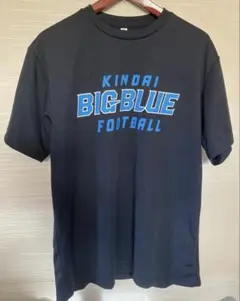 近大アメリカンフットボール BIG BLUE ロゴ入り Tシャツ 2L