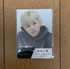 timelesz 篠塚大輝 タイプロトレカ