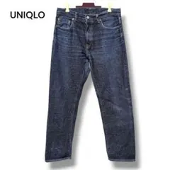 UNIQLO セルビッジレギュラーフィットストレートジーンズ 濃紺 31インチ