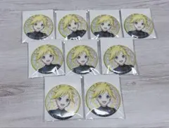 プロセカ　グリ缶　あんスタ　コラボ　鏡音レン