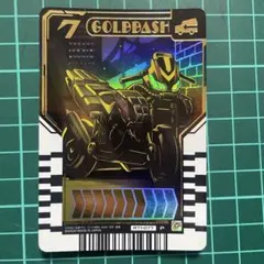 Item thumbnail for item 1705a713-c3e6-4e50-ad2b-92b995c18ad1