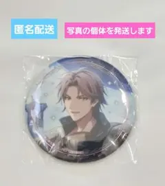 アイドリッシュセブン アイナナ ホログラム 缶バッジ 記念日 御堂虎於