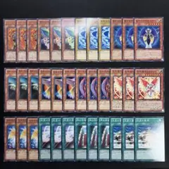 2026年最新】裁きデッキの人気アイテム - メルカリ