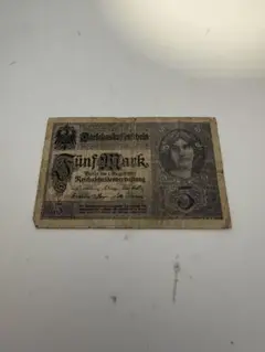 未使用 希少 1923年 ドイツ 10ミリオンマルク mark 旧紙幣 ライヒス ドイツ 旧紙幣 ドイツマルク 10マルク紙幣｜Yahoo!フリマ（旧