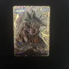 美品 早い者勝ち 孫悟空 L スーパーパラレル版FB09-025 - メルカリ