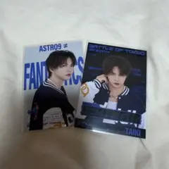FANTASTICS 佐藤大樹 BOT フォトカードセット シクレ - メルカリ