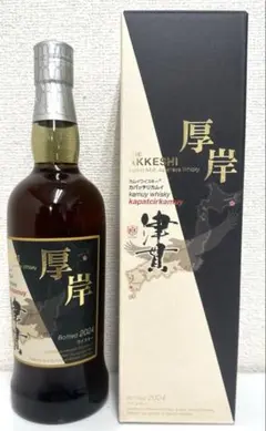 【超限定】【新品・未使用】厚岸　カパッチリカムイ&津貫 700ML 1本 2025年最新】津貫 厚岸 ウイスキーの人気アイテム - メルカリ