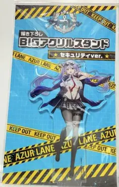 エセックス　アズールレーン セキュリティver. BIGアクリルスタンド