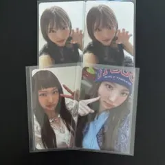 TWICE ナヨン strategy トレカ セット