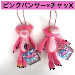 Item thumbnail for item 82690d15-1a6c-48d2-aa6a-8ece0a3d275c