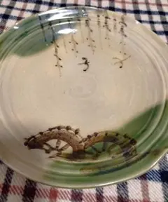 Item thumbnail for item 682b0c28-08a3-4956-a6f9-34f9a6476fc0