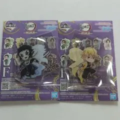 鬼滅の刃 一番くじ 雷の兄弟 F賞 獪岳 善逸