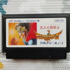 りっく様 リクエスト 2点 まとめ商品