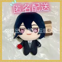 2025年最新】文スト ぬいぐるみ フョードルの人気アイテム