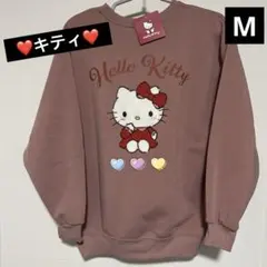 【新品】ハローキティ トレーナーHello Kittyスウェット裏起毛サガラ刺繍