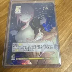 2026年最新】一花 sspの人気アイテム - メルカリ