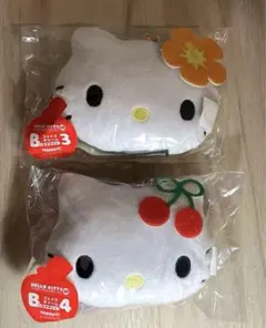 Happyくじ　ハローキティ　50thアニバーサリー B賞　フェイスチャーム