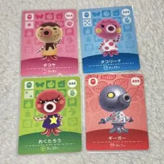 タコ種族　コンプリートセット　amiiboカード
