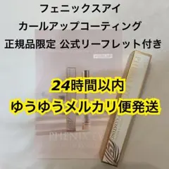 Item thumbnail for item c37d5576-a1a4-41c4-aff2-c75e50c42d5f