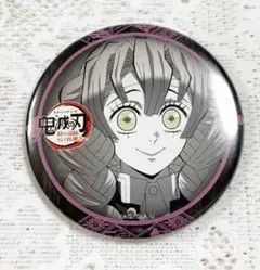 絆の奇跡、そして柱稽古へ　鬼滅の刃　甘露寺蜜璃　缶バッジ　お楽しみくじ