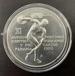 認定書付◎1973 パナマ 20バルポア【送料込】 買取実績】1973年パナマ共和国 サイモン・ボリバー 20バルボア