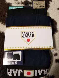 140cm　SAMURAI JAPAN　ボクサーパンツ　２枚セット　下着　パンツ