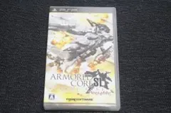 PSP★ アーマードコア SL ★サイレントライン