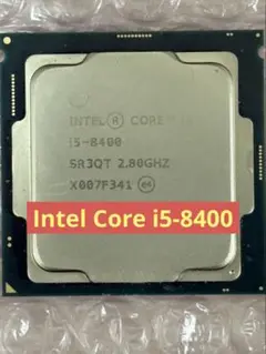 Intel Core i5-8400 CPU 2.80GHz LGA 1151
