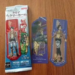 進撃の巨人/クリアブックマーカー☆ハンジ・ゾエ2種類