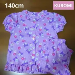 クロミ★半袖パジャマ 140cm【新品】
