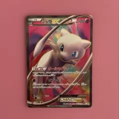 ミュウEX SR BW5 リューズブラスト 051/050 - メルカリ