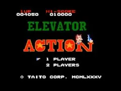 ☆エレベーターアクション［ELEVATOR ACTION］