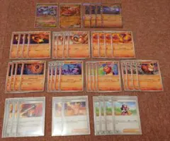 ポケモンカード インフェルノX メガリザードンex デッキパーツ