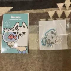 ヨンモン　カプセルトイ　キーホルダー　特典トレカ