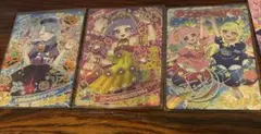 アイプリ　カード